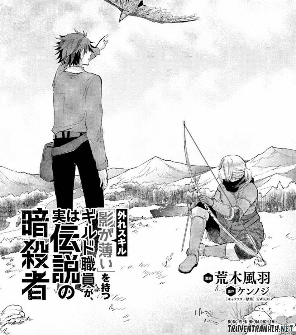Hazure Skill “Kage Ga Usui” O Motsu Guild Shokuin Ga, Jitsuha Densetsu No Ansatsusha: Chapter 4