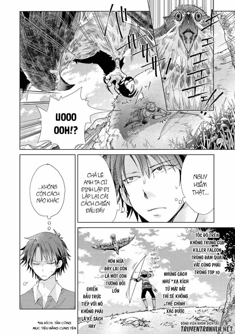 Hazure Skill “Kage Ga Usui” O Motsu Guild Shokuin Ga, Jitsuha Densetsu No Ansatsusha: Chapter 4