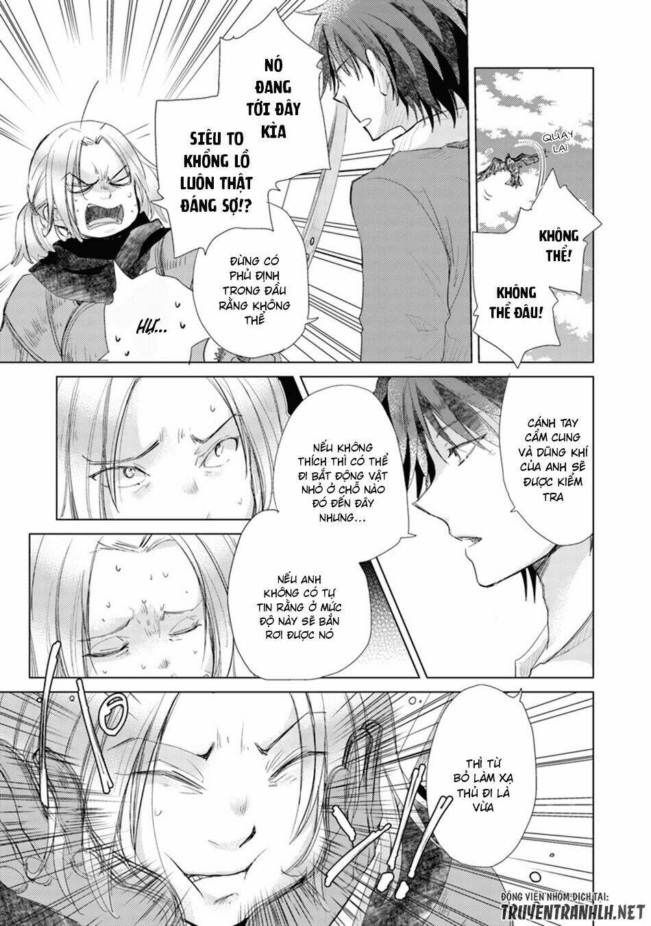Hazure Skill “Kage Ga Usui” O Motsu Guild Shokuin Ga, Jitsuha Densetsu No Ansatsusha: Chapter 4