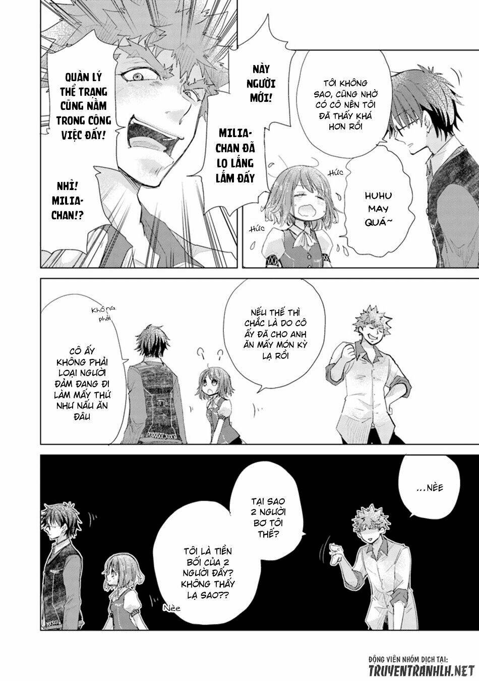 Hazure Skill “Kage Ga Usui” O Motsu Guild Shokuin Ga, Jitsuha Densetsu No Ansatsusha: Chapter 4
