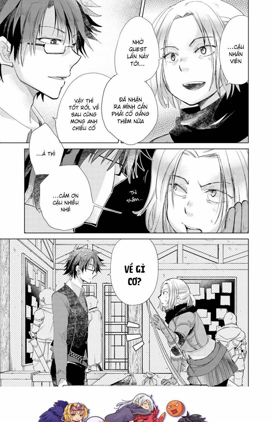 Hazure Skill “Kage Ga Usui” O Motsu Guild Shokuin Ga, Jitsuha Densetsu No Ansatsusha: Chapter 4