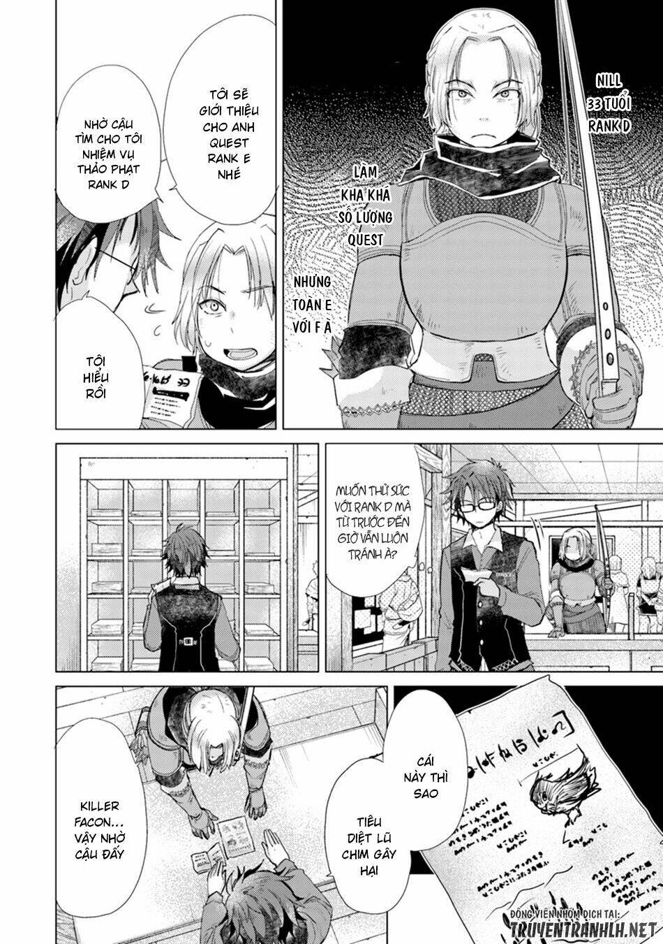 Hazure Skill “Kage Ga Usui” O Motsu Guild Shokuin Ga, Jitsuha Densetsu No Ansatsusha: Chapter 4