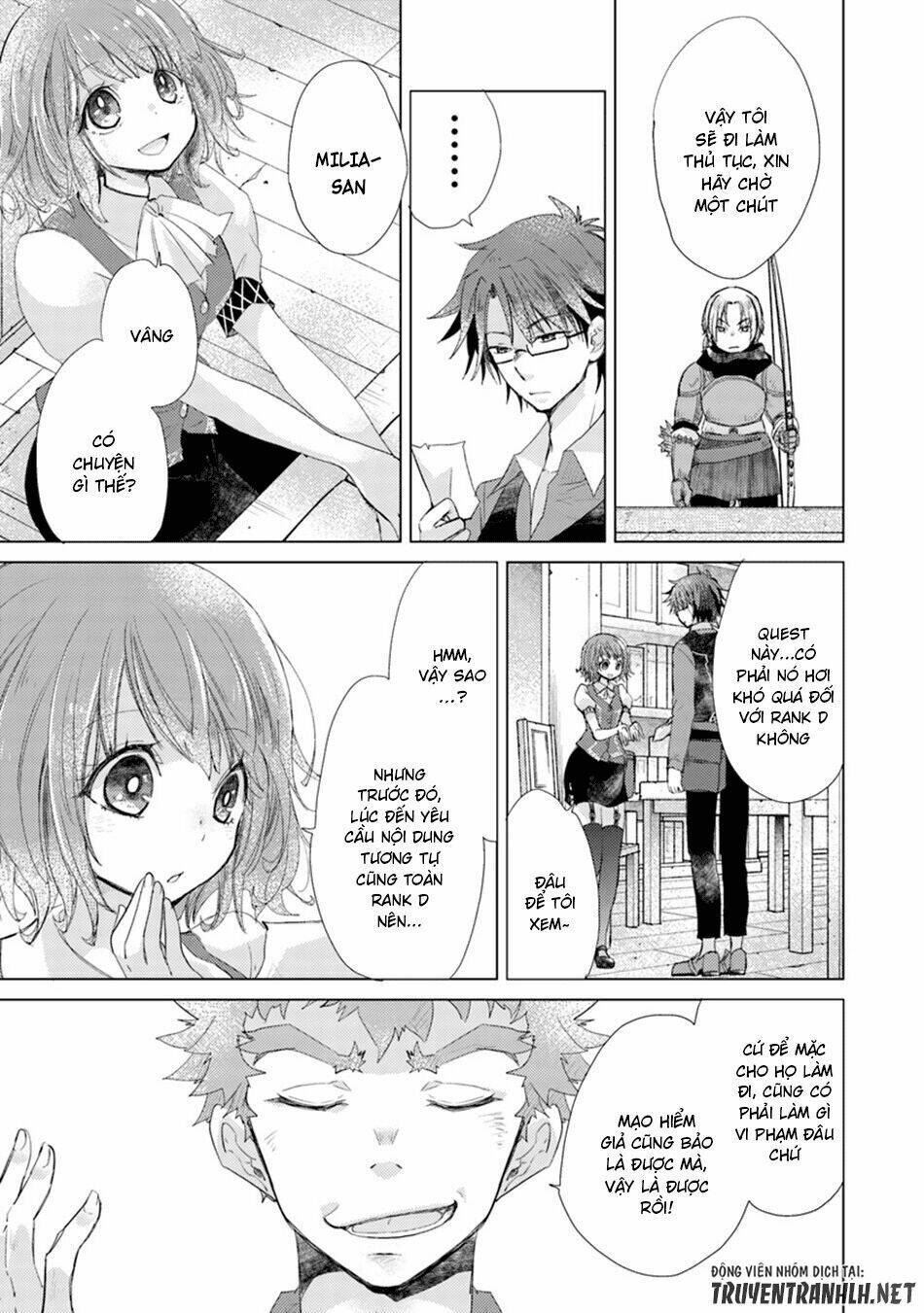 Hazure Skill “Kage Ga Usui” O Motsu Guild Shokuin Ga, Jitsuha Densetsu No Ansatsusha: Chapter 4