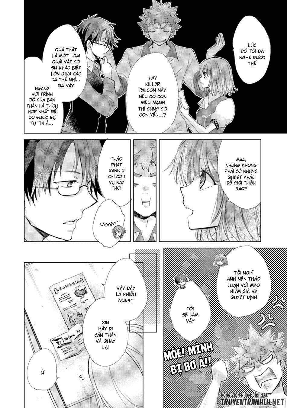 Hazure Skill “Kage Ga Usui” O Motsu Guild Shokuin Ga, Jitsuha Densetsu No Ansatsusha: Chapter 4