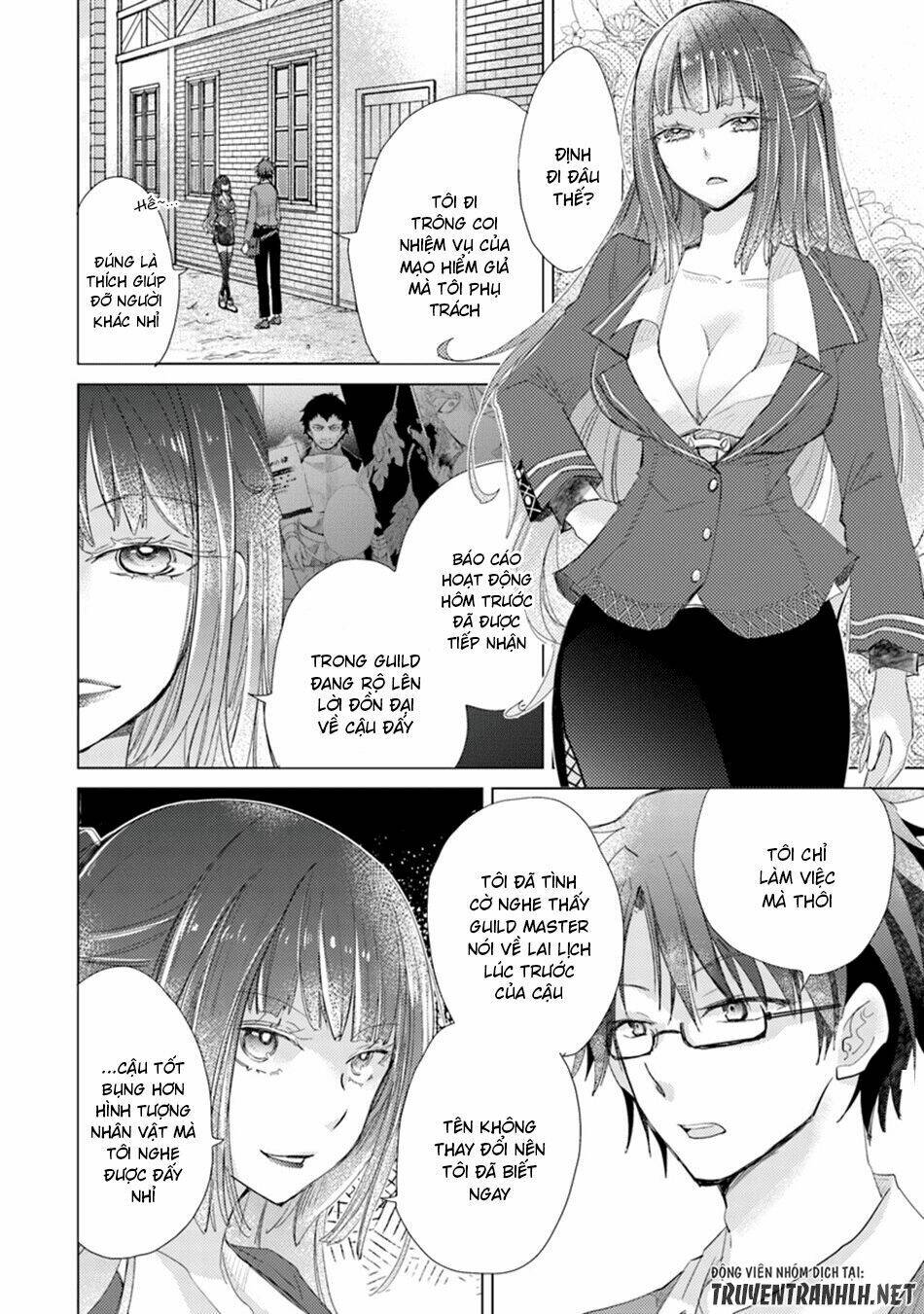 Hazure Skill “Kage Ga Usui” O Motsu Guild Shokuin Ga, Jitsuha Densetsu No Ansatsusha: Chapter 4