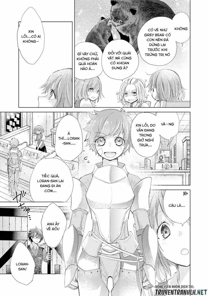 Hazure Skill “Kage Ga Usui” O Motsu Guild Shokuin Ga, Jitsuha Densetsu No Ansatsusha: Chapter 5