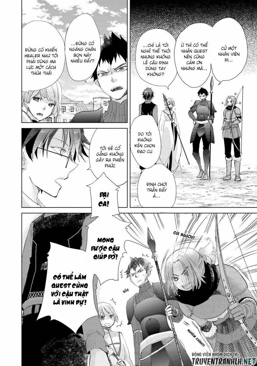 Hazure Skill “Kage Ga Usui” O Motsu Guild Shokuin Ga, Jitsuha Densetsu No Ansatsusha: Chapter 6