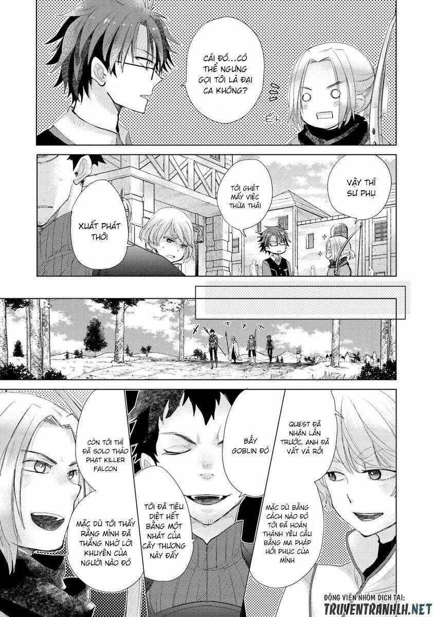 Hazure Skill “Kage Ga Usui” O Motsu Guild Shokuin Ga, Jitsuha Densetsu No Ansatsusha: Chapter 6