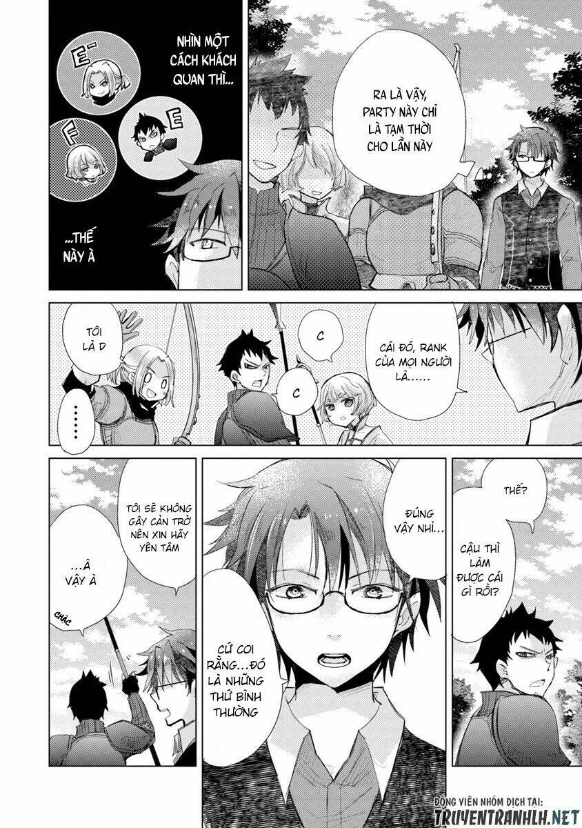Hazure Skill “Kage Ga Usui” O Motsu Guild Shokuin Ga, Jitsuha Densetsu No Ansatsusha: Chapter 6