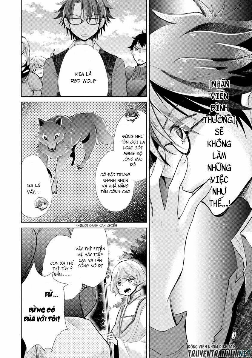 Hazure Skill “Kage Ga Usui” O Motsu Guild Shokuin Ga, Jitsuha Densetsu No Ansatsusha: Chapter 6
