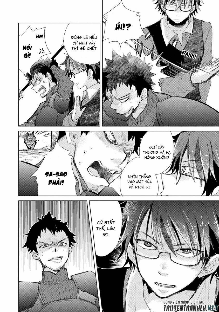 Hazure Skill “Kage Ga Usui” O Motsu Guild Shokuin Ga, Jitsuha Densetsu No Ansatsusha: Chapter 6