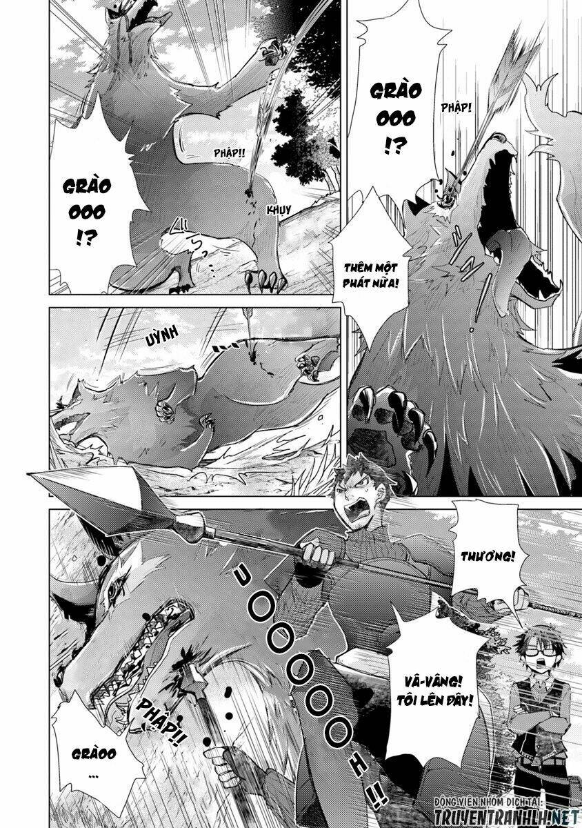 Hazure Skill “Kage Ga Usui” O Motsu Guild Shokuin Ga, Jitsuha Densetsu No Ansatsusha: Chapter 6