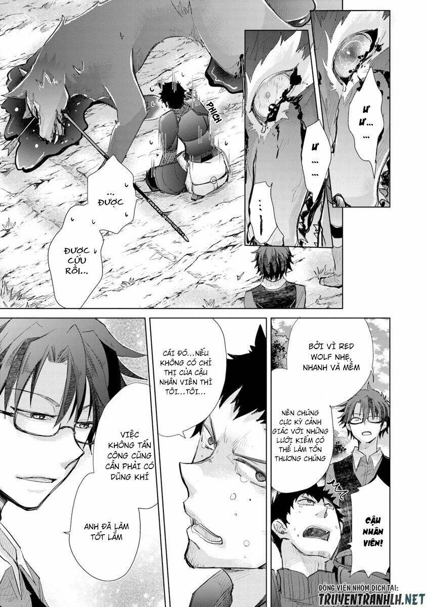 Hazure Skill “Kage Ga Usui” O Motsu Guild Shokuin Ga, Jitsuha Densetsu No Ansatsusha: Chapter 6