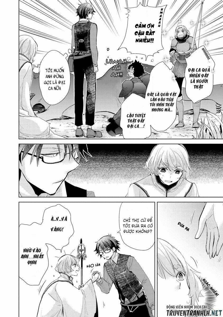 Hazure Skill “Kage Ga Usui” O Motsu Guild Shokuin Ga, Jitsuha Densetsu No Ansatsusha: Chapter 6