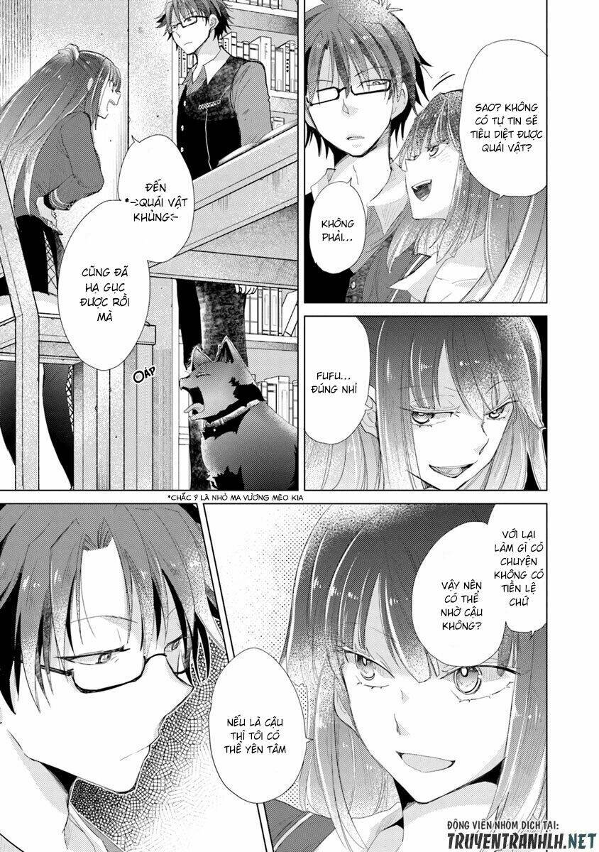 Hazure Skill “Kage Ga Usui” O Motsu Guild Shokuin Ga, Jitsuha Densetsu No Ansatsusha: Chapter 6