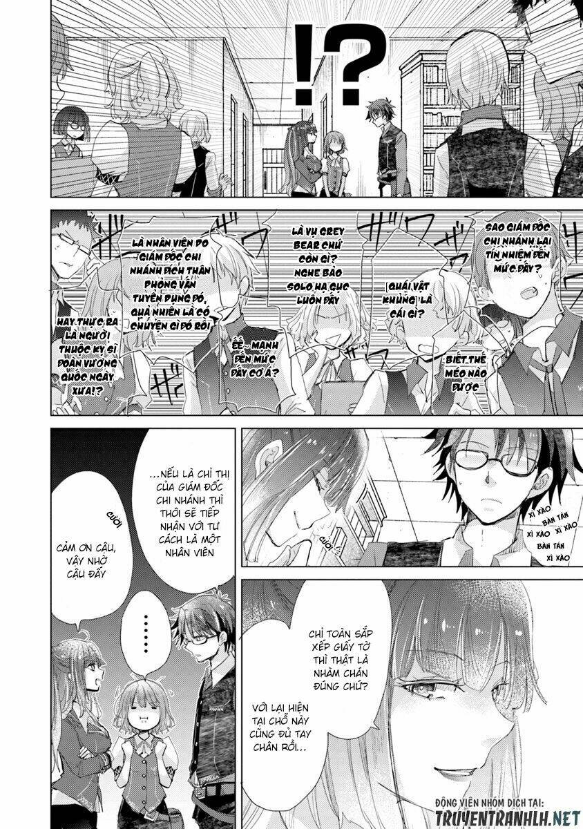Hazure Skill “Kage Ga Usui” O Motsu Guild Shokuin Ga, Jitsuha Densetsu No Ansatsusha: Chapter 6