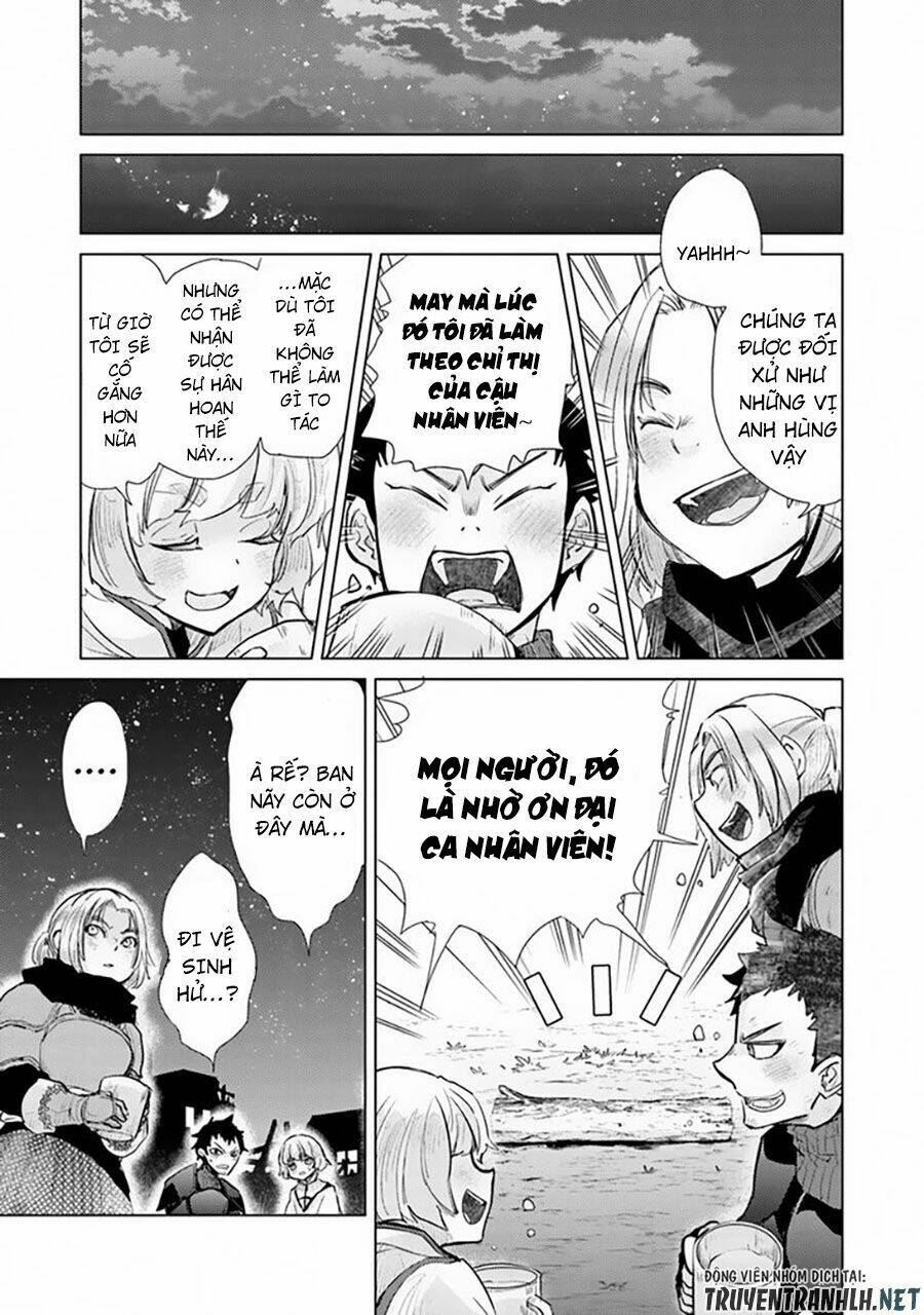 Hazure Skill “Kage Ga Usui” O Motsu Guild Shokuin Ga, Jitsuha Densetsu No Ansatsusha: Chapter 7