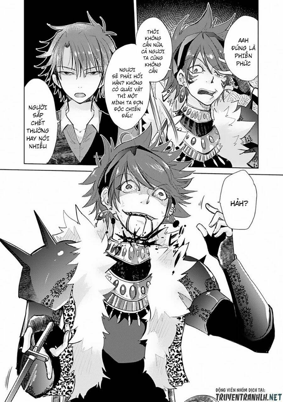 Hazure Skill “Kage Ga Usui” O Motsu Guild Shokuin Ga, Jitsuha Densetsu No Ansatsusha: Chapter 7