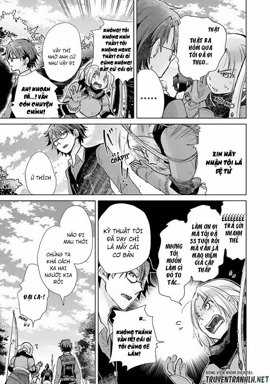 Hazure Skill “Kage Ga Usui” O Motsu Guild Shokuin Ga, Jitsuha Densetsu No Ansatsusha: Chapter 7
