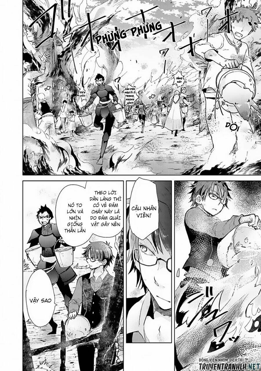 Hazure Skill “Kage Ga Usui” O Motsu Guild Shokuin Ga, Jitsuha Densetsu No Ansatsusha: Chapter 7