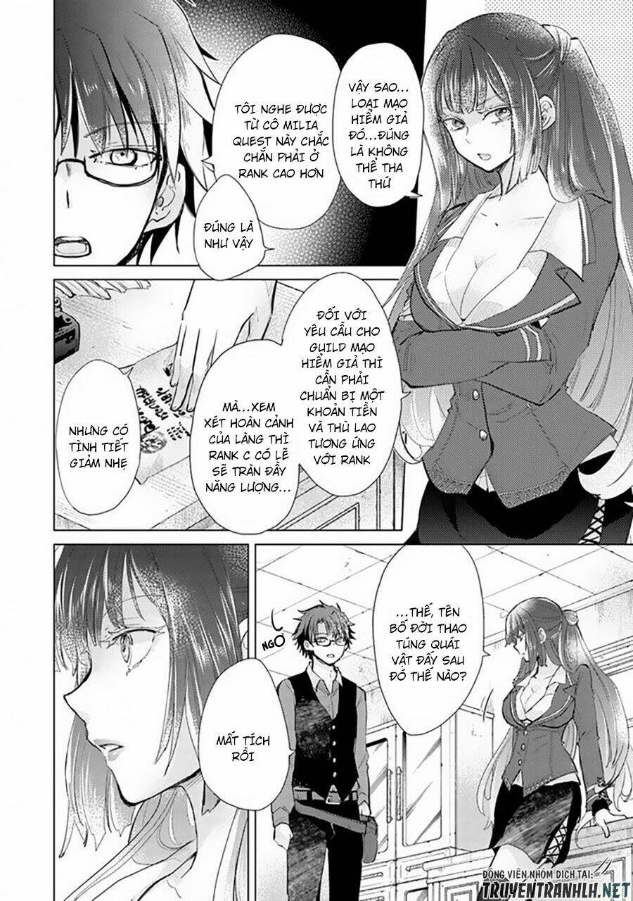 Hazure Skill “Kage Ga Usui” O Motsu Guild Shokuin Ga, Jitsuha Densetsu No Ansatsusha: Chapter 7