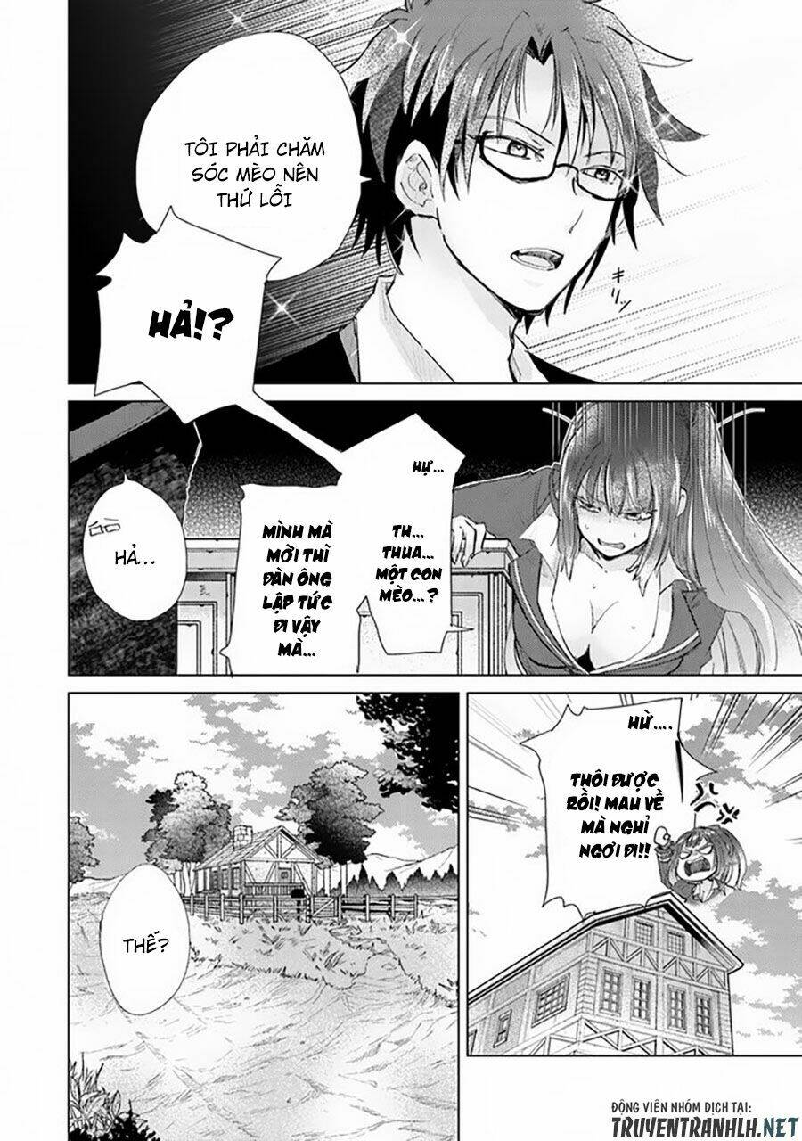 Hazure Skill “Kage Ga Usui” O Motsu Guild Shokuin Ga, Jitsuha Densetsu No Ansatsusha: Chapter 7