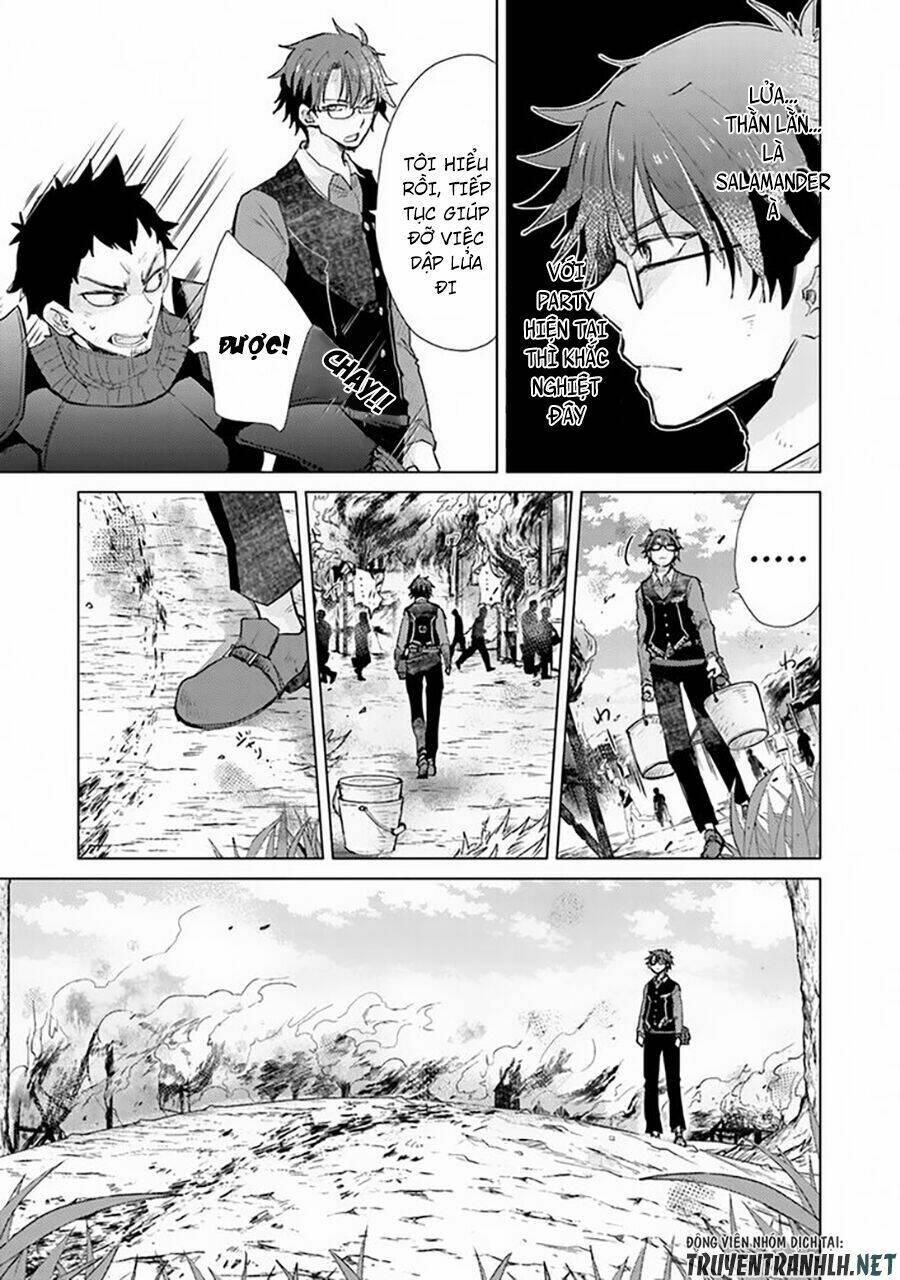 Hazure Skill “Kage Ga Usui” O Motsu Guild Shokuin Ga, Jitsuha Densetsu No Ansatsusha: Chapter 7