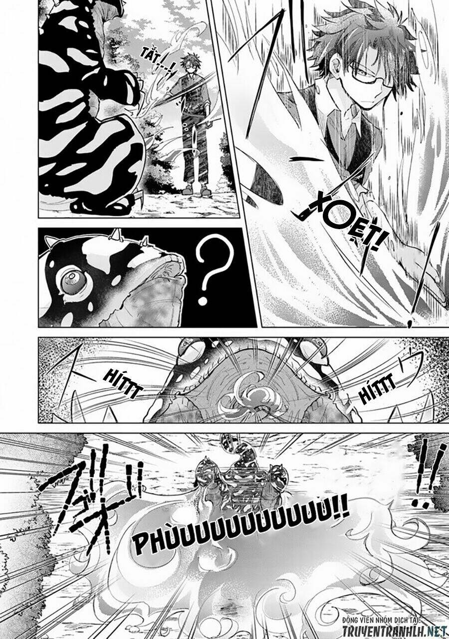 Hazure Skill “Kage Ga Usui” O Motsu Guild Shokuin Ga, Jitsuha Densetsu No Ansatsusha: Chapter 7