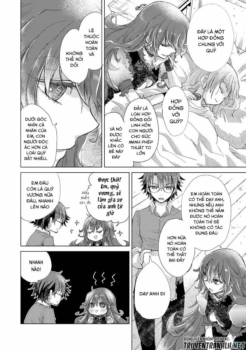Hazure Skill “Kage Ga Usui” O Motsu Guild Shokuin Ga, Jitsuha Densetsu No Ansatsusha: Chapter 8