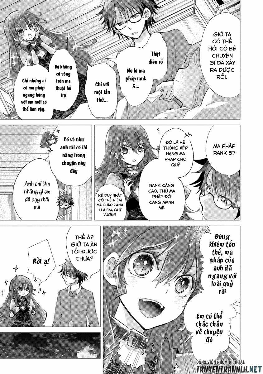 Hazure Skill “Kage Ga Usui” O Motsu Guild Shokuin Ga, Jitsuha Densetsu No Ansatsusha: Chapter 8