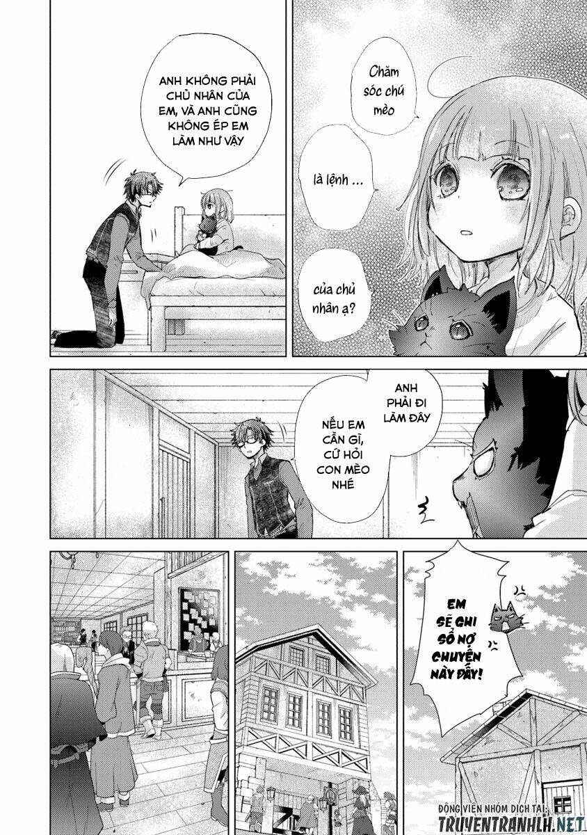 Hazure Skill “Kage Ga Usui” O Motsu Guild Shokuin Ga, Jitsuha Densetsu No Ansatsusha: Chapter 8