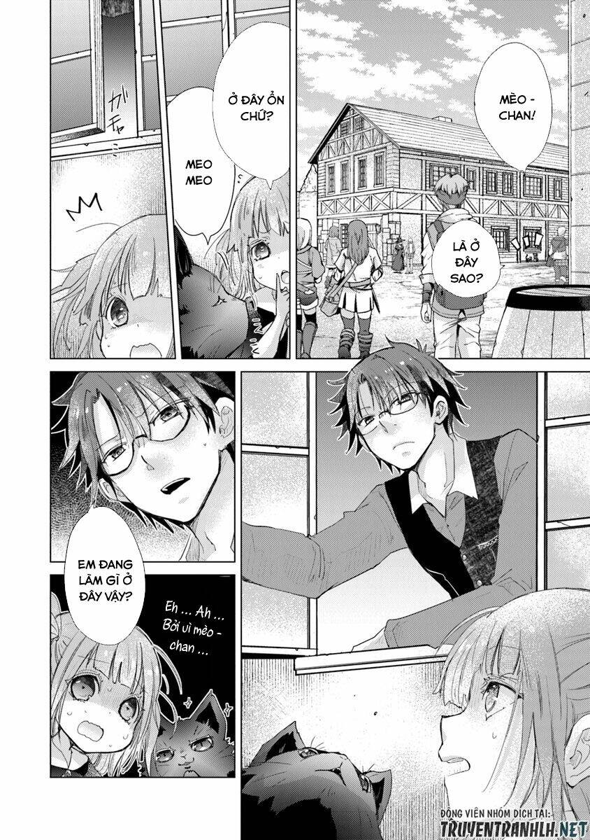 Hazure Skill “Kage Ga Usui” O Motsu Guild Shokuin Ga, Jitsuha Densetsu No Ansatsusha: Chapter 8