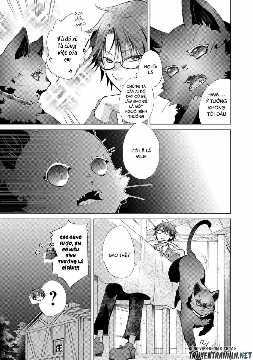 Hazure Skill “Kage Ga Usui” O Motsu Guild Shokuin Ga, Jitsuha Densetsu No Ansatsusha: Chapter 8