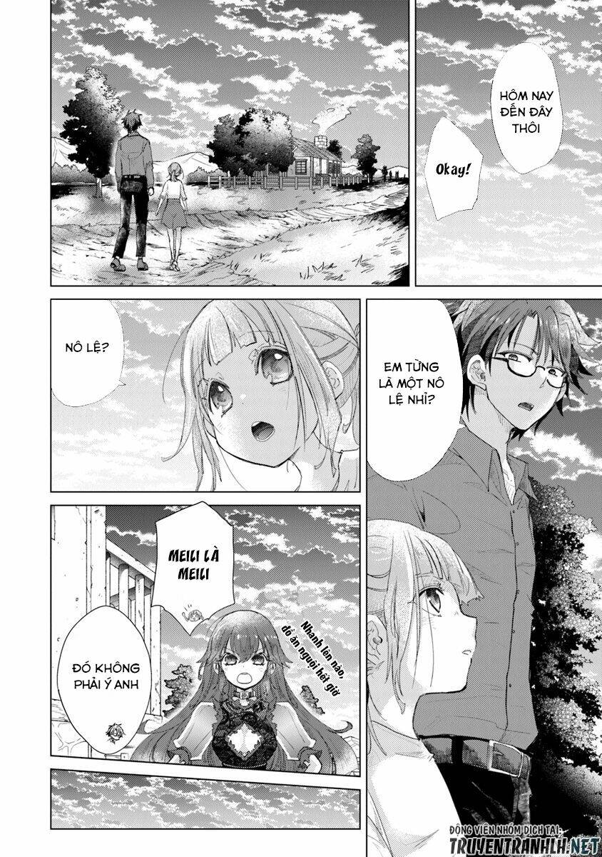 Hazure Skill “Kage Ga Usui” O Motsu Guild Shokuin Ga, Jitsuha Densetsu No Ansatsusha: Chapter 8