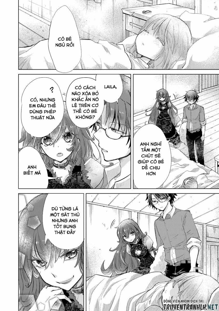 Hazure Skill “Kage Ga Usui” O Motsu Guild Shokuin Ga, Jitsuha Densetsu No Ansatsusha: Chapter 8