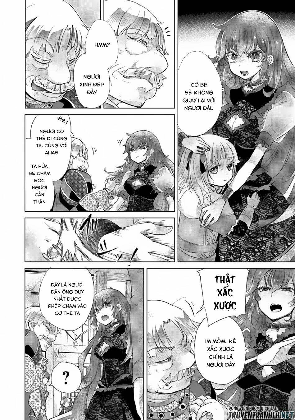 Hazure Skill “Kage Ga Usui” O Motsu Guild Shokuin Ga, Jitsuha Densetsu No Ansatsusha: Chapter 9