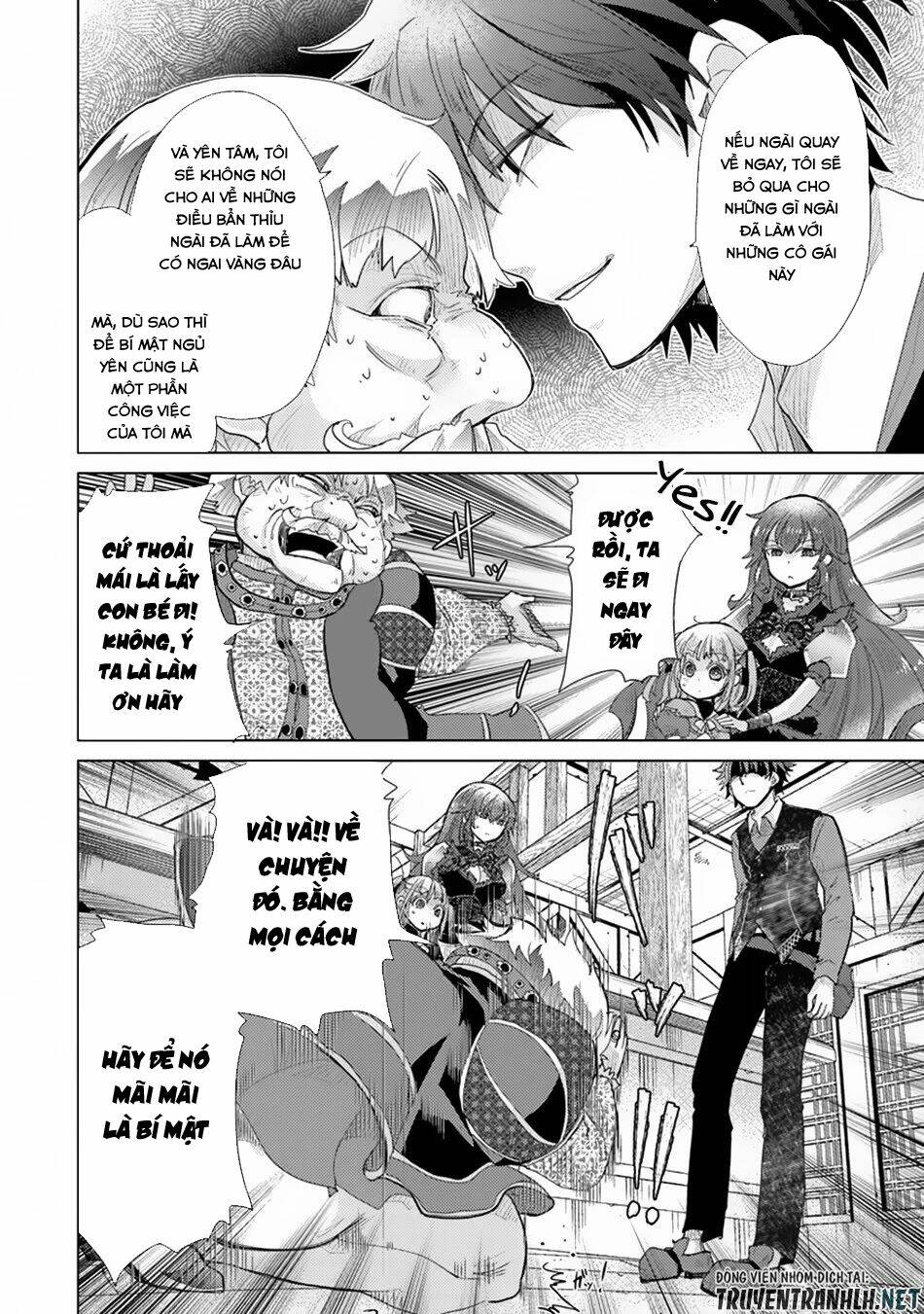 Hazure Skill “Kage Ga Usui” O Motsu Guild Shokuin Ga, Jitsuha Densetsu No Ansatsusha: Chapter 9
