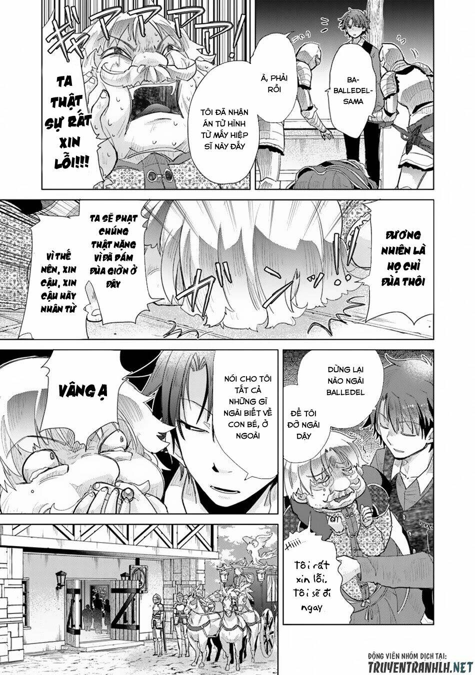 Hazure Skill “Kage Ga Usui” O Motsu Guild Shokuin Ga, Jitsuha Densetsu No Ansatsusha: Chapter 9