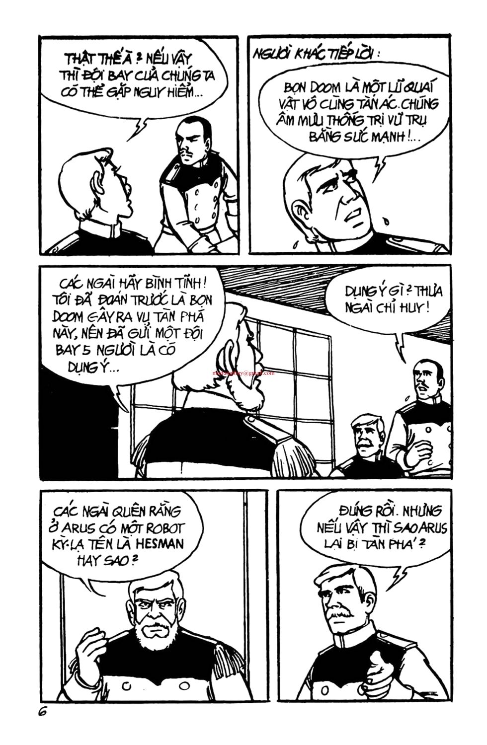 HE'S MAN: Chapter 1