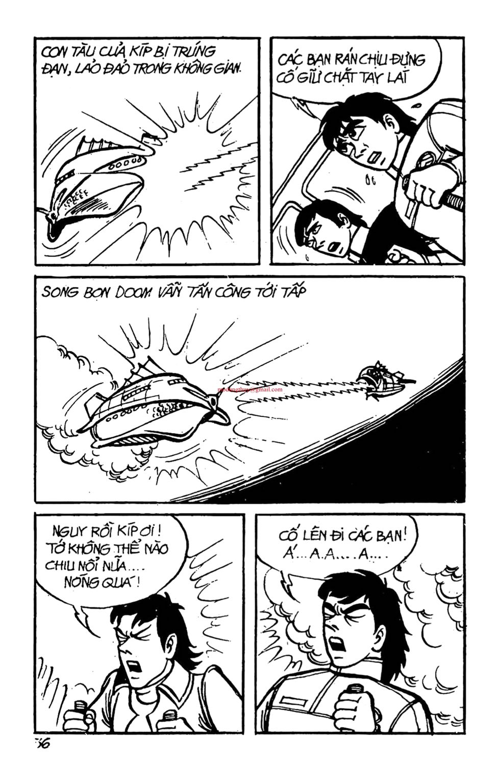 HE'S MAN: Chapter 1