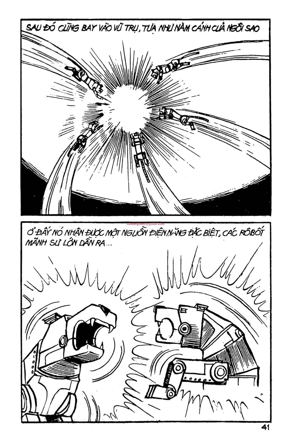 HE'S MAN: Chapter 1