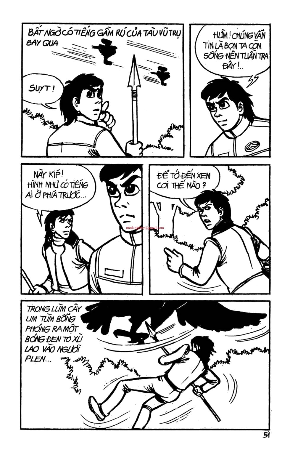 HE'S MAN: Chapter 1