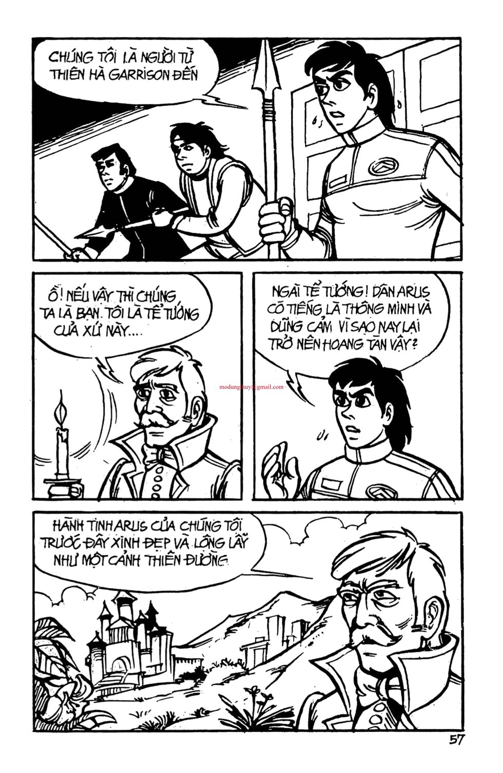 HE'S MAN: Chapter 1