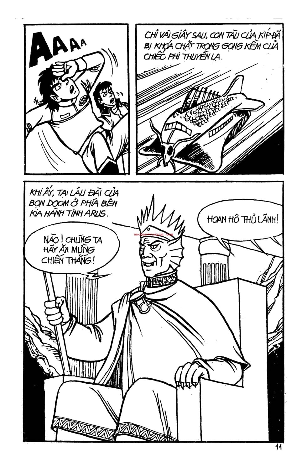 HE'S MAN: Chapter 1