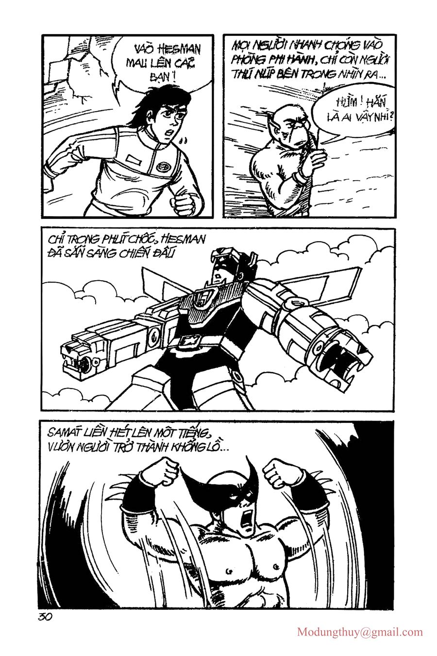 HE'S MAN: Chapter 10