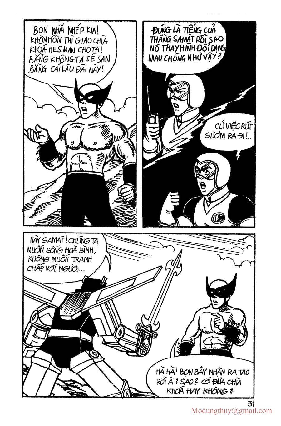 HE'S MAN: Chapter 10