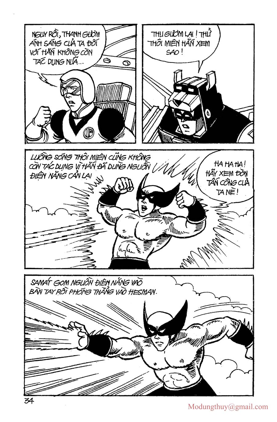HE'S MAN: Chapter 10
