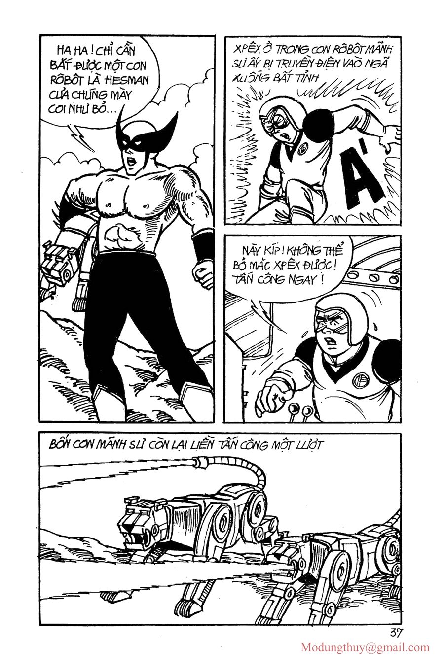 HE'S MAN: Chapter 10