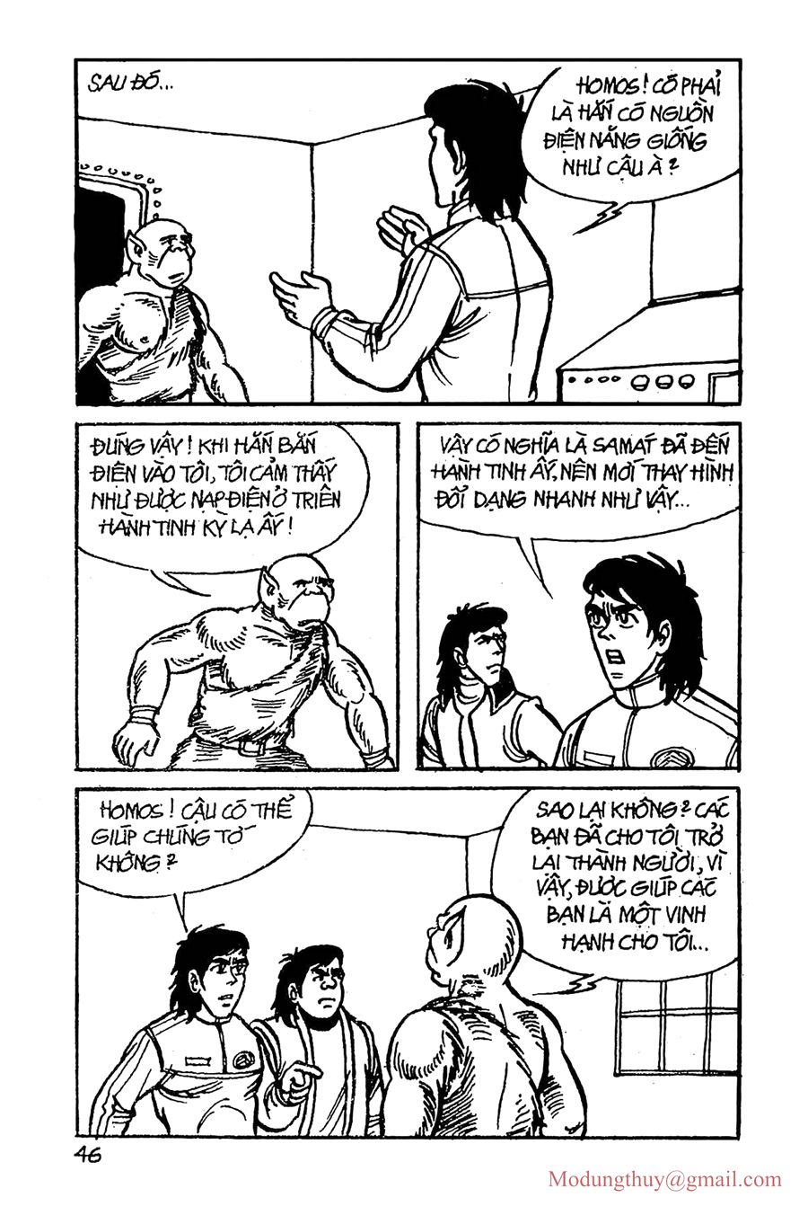 HE'S MAN: Chapter 10