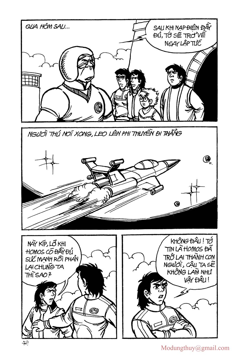 HE'S MAN: Chapter 10
